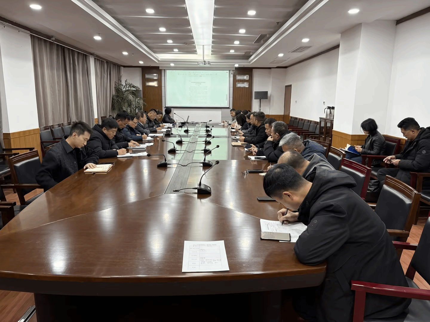 审计部召开2025年第四次审计工作联学联席会议